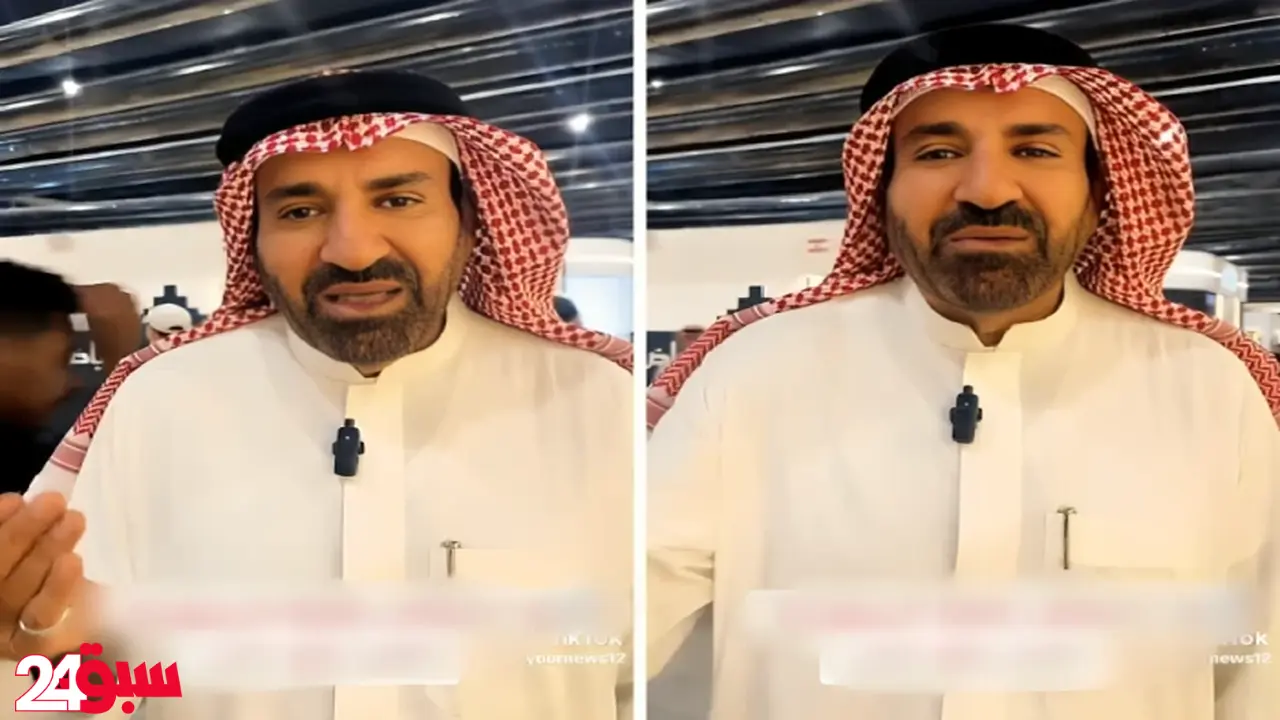 طيار سعودي يكشف كواليس اختطافه مرتين في رحلتي رعب إلى طهران والعراق